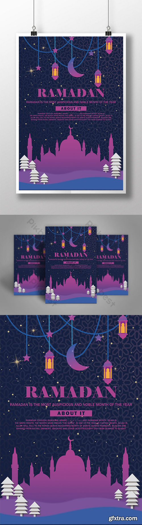 Creative Ramadan posters Template PSD