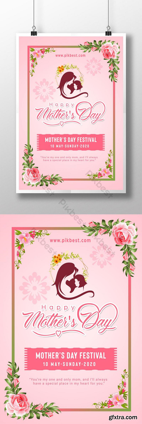 Happy Mothers Day 2020 Creative Poster Template PSD