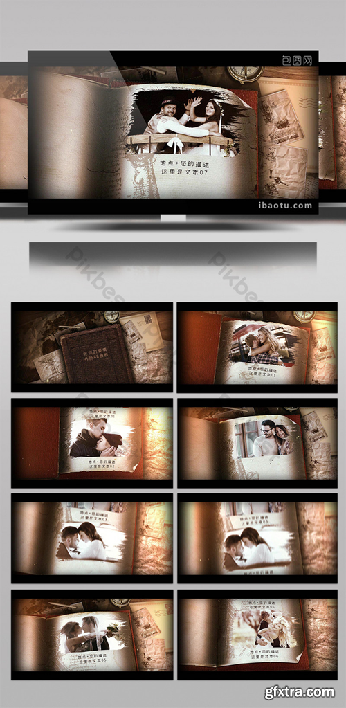 Retro Nostalgic Romantic Wedding Memories Book Show AE Template Video Template AEP 1471109
