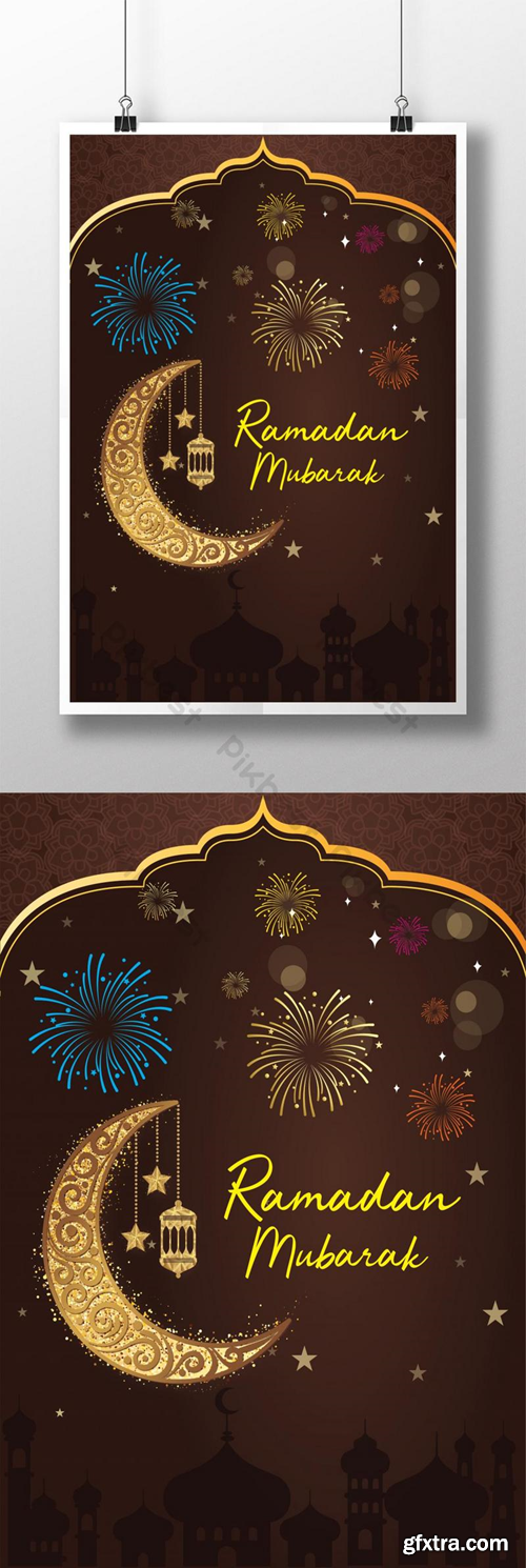 Ramadan Mubarak Golden Dark Design Poster Template AI