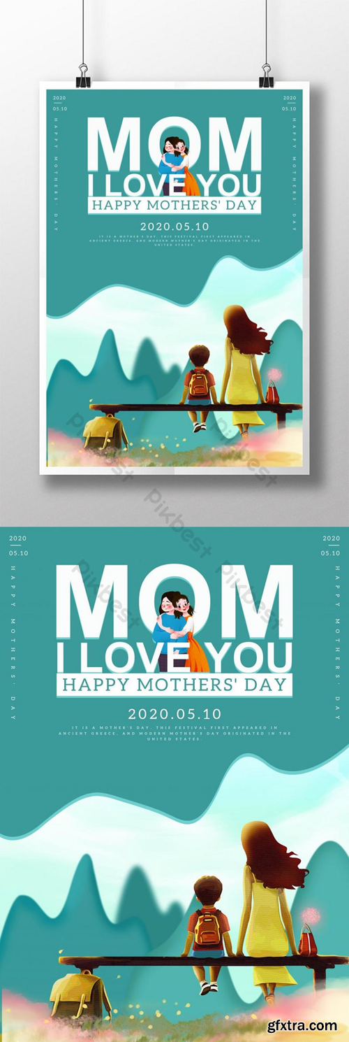 Creative happy mothers day poster Template PSD
