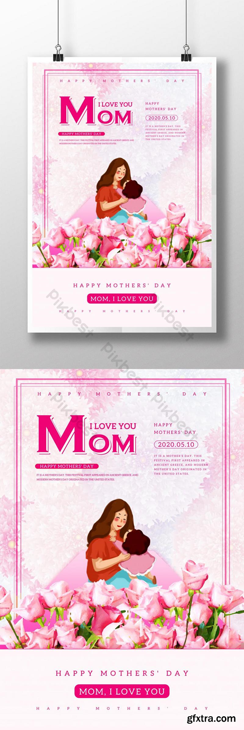 Happy mother\'s day poster Template PSD