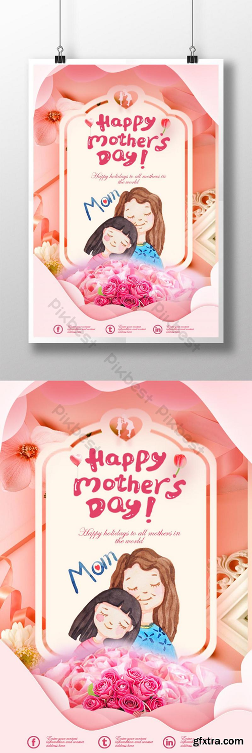 Paper cut style mothers day poster Template PSD