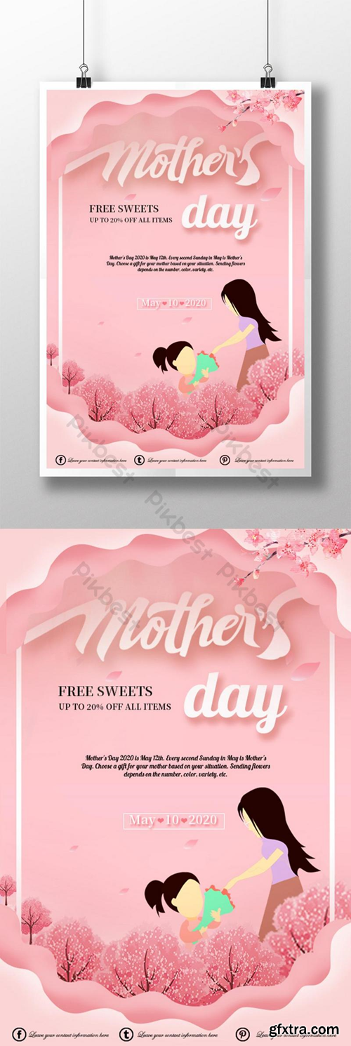 Paper cut style mothers day poster Template PSD