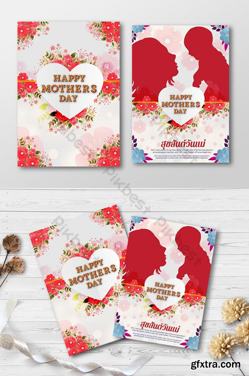 Mothers Day Card Design Template AI