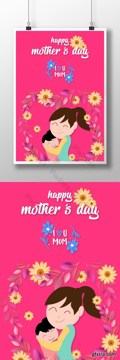 Happy Mother\'s Day Poster Template AI