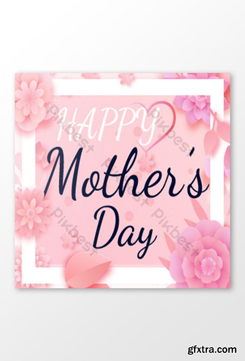 Mother\'s Day Social Media Banner Ads. Template AI