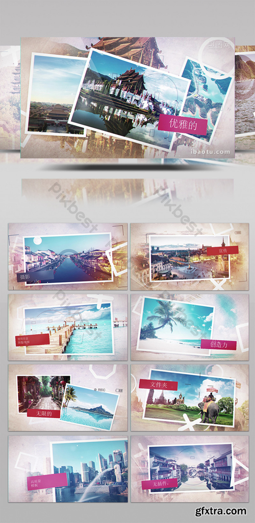 Fashion Travel Vacation Promotion Album AE Template Video Template AEP 1436421