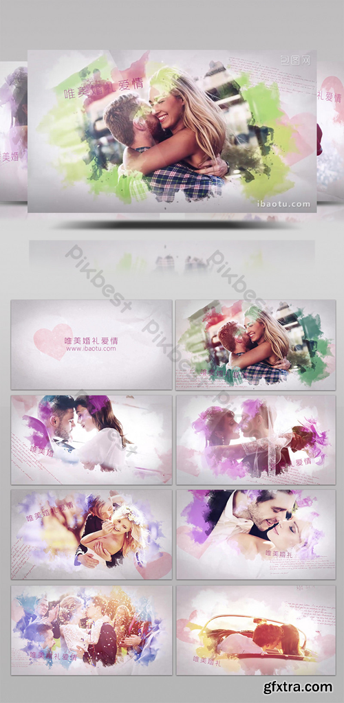 Beautiful Chinese style ink wedding love Brochure display AE template Video Template AEP 1439841