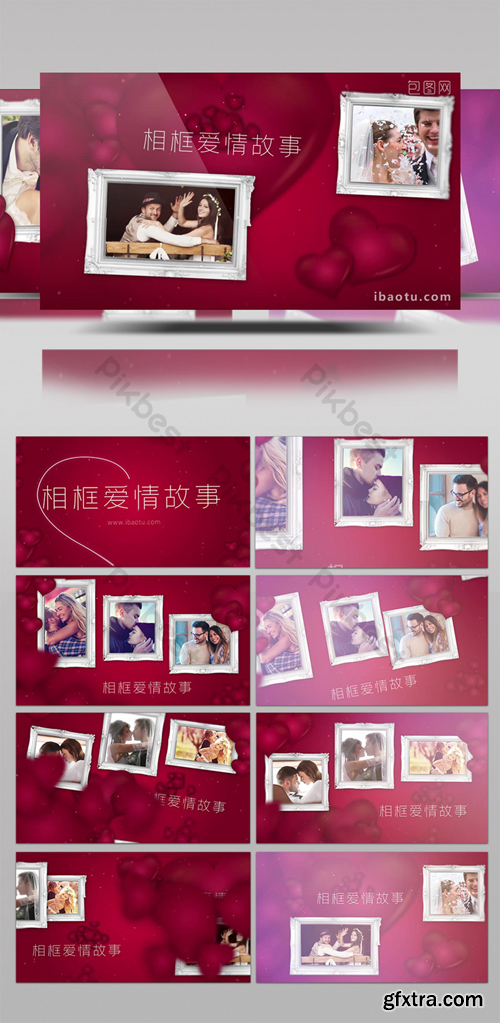 Red background photo frame wedding love Brochure display AE template Video Template AEP 1440644