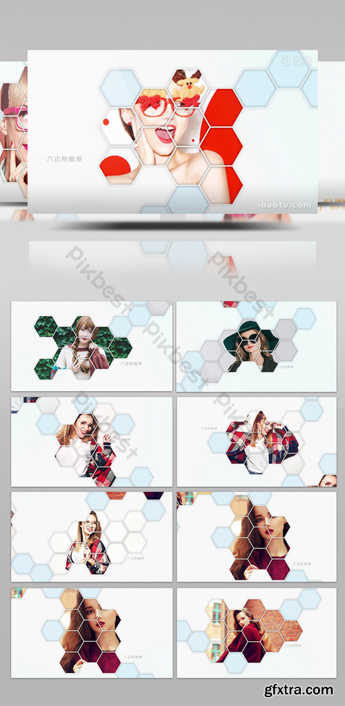Creative fashion hexagonal small fresh packaging photo AE template Video Template AEP 1444387
