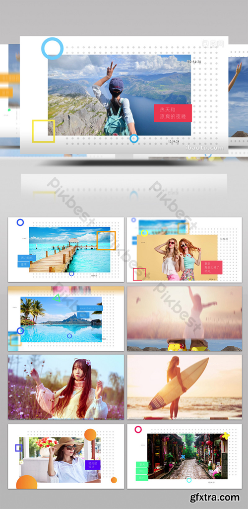 Fashion dynamic and dynamic summer holiday travel film promotion AE template Video Template AEP 1444630