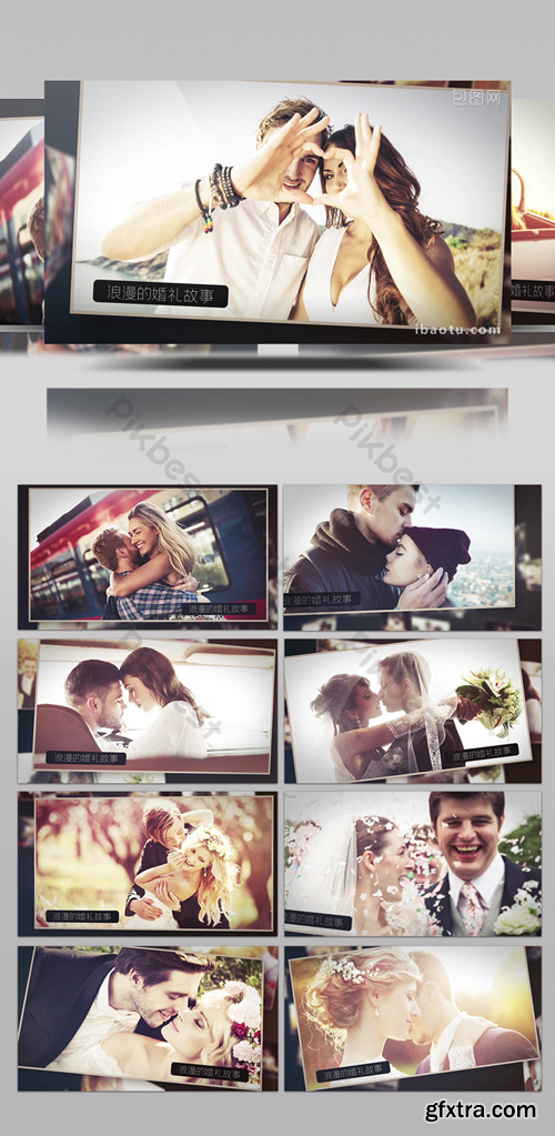 Warm and beautiful elegant wedding love story Brochure display AE template Video Template AEP 1444661