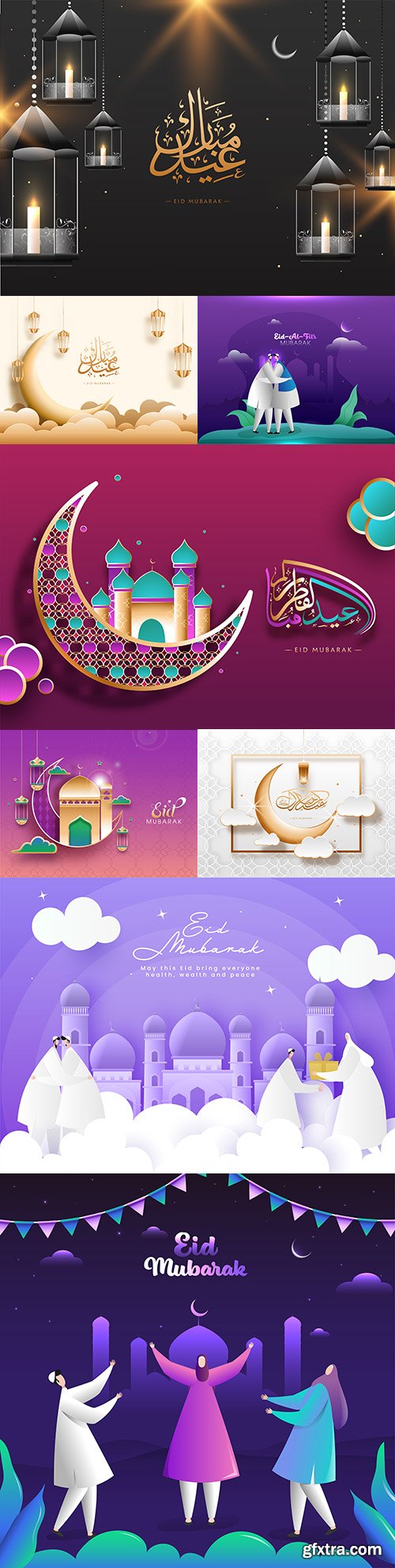 Eid Mubarak Arabic Islamic calligraphic text concept celebration
