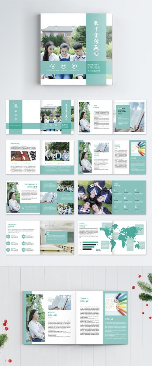 LovePik - fresh green education brochure - 401271398