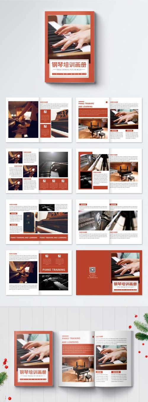 LovePik - atmospheric simple piano training brochure - 401523769