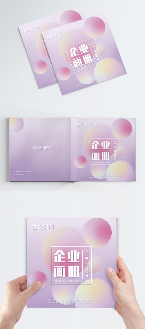 LovePik - creative abstract gradient simple corporate album cover - 401577195