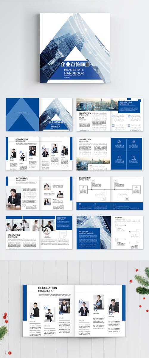 LovePik - business enterprise brochure package - 400898290
