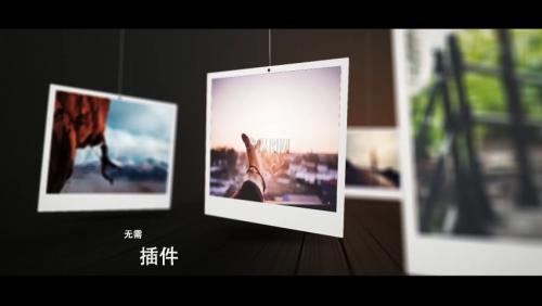 LovePik - 3D space hanging photo warm electronic album AE template - 14398
