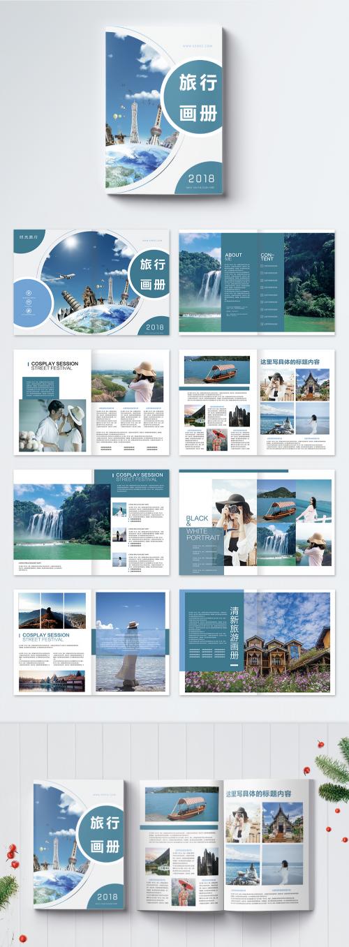 LovePik - a complete set of tourist brochures - 400902083