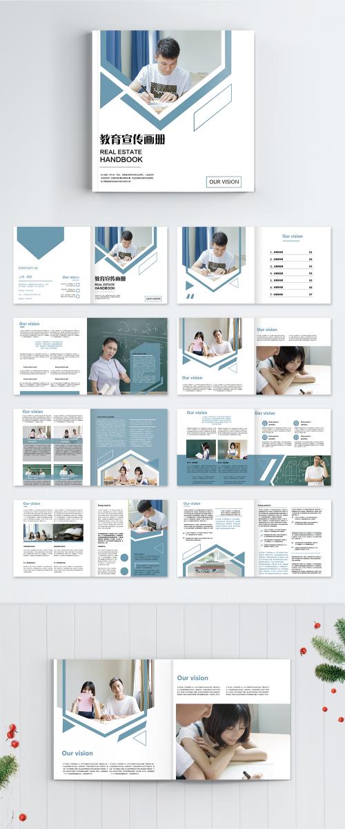 LovePik - educational brochure package - 400909431