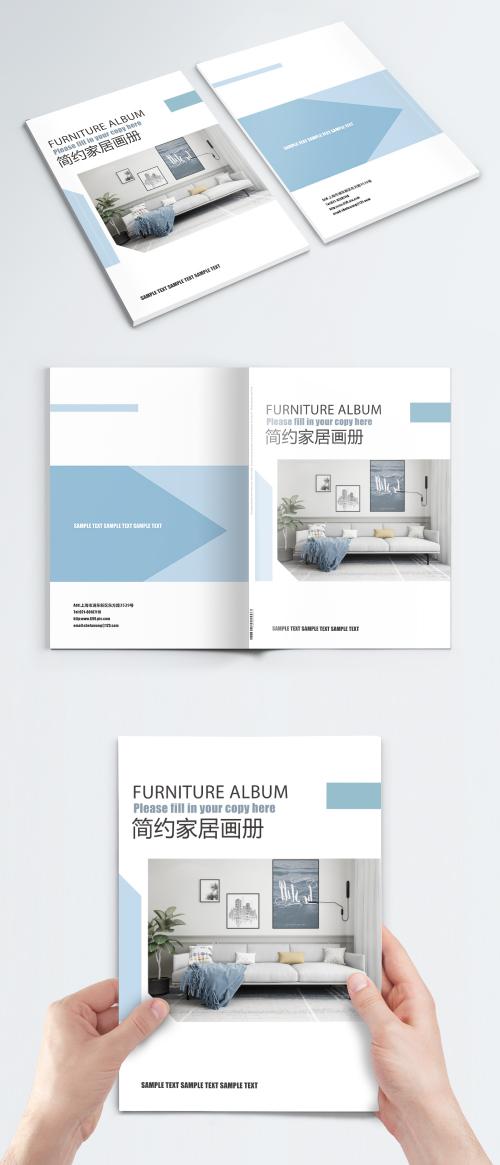 LovePik - simple home brochure cover - 400940925