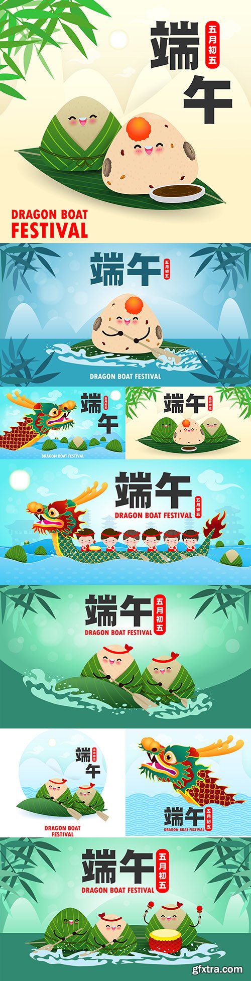 Chinese dragon boat festival with rice claws, cute illustration 3