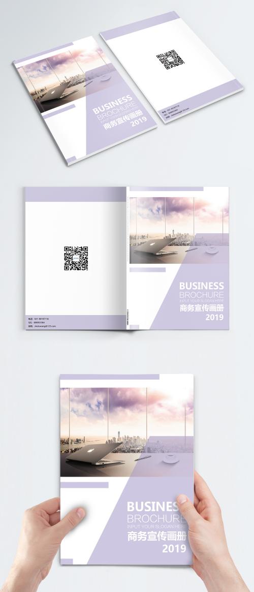 LovePik - simple cover of atmospheric business brochure - 400947333