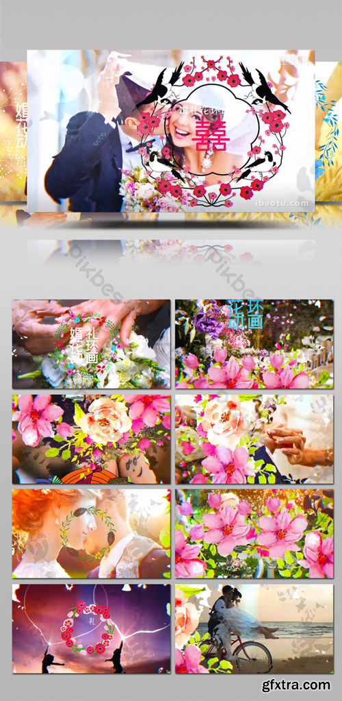 Beautiful wedding theme garland Brochure animation show AE template Video Template AEP 1418071