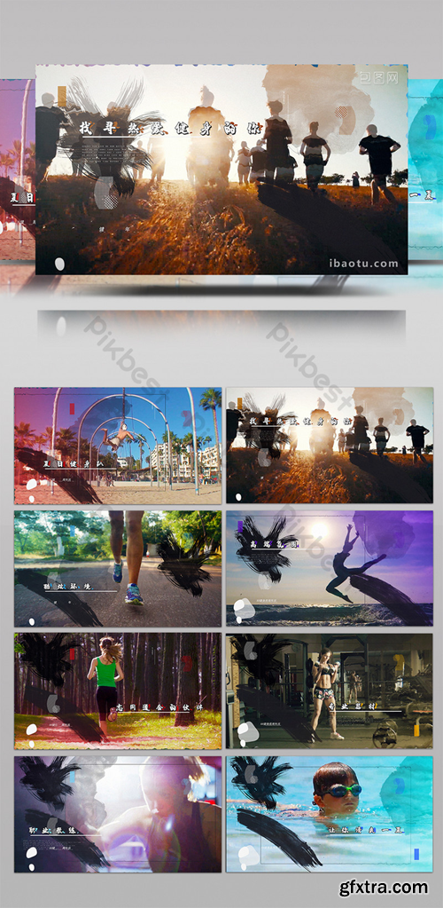 Dynamic cool ink dynamic stop motion fitness graphic video display Video Template AEP 1418527