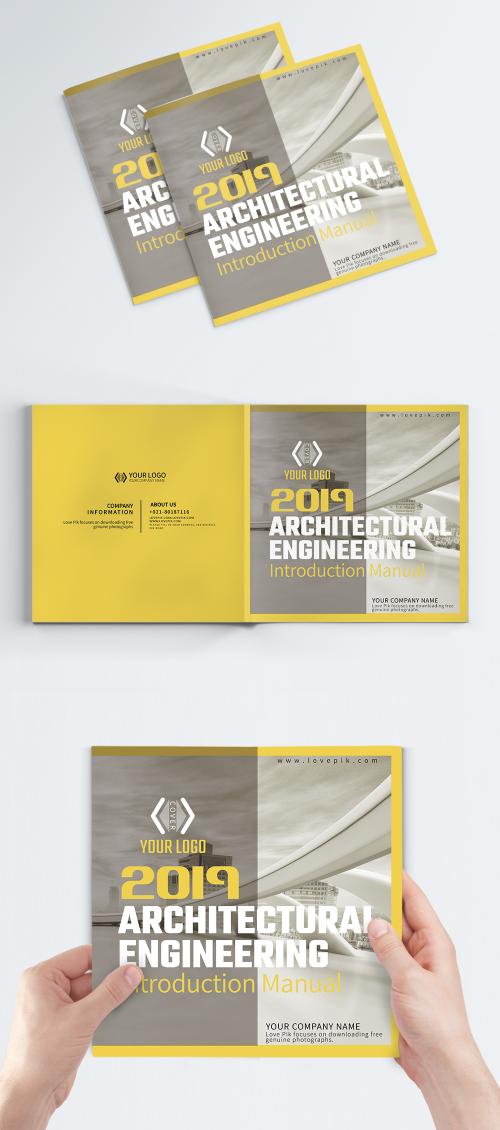 LovePik - architectural engineering brochure cover - 401253217