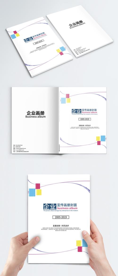 LovePik - abstract geometry enterprise brochure cover - 400767139