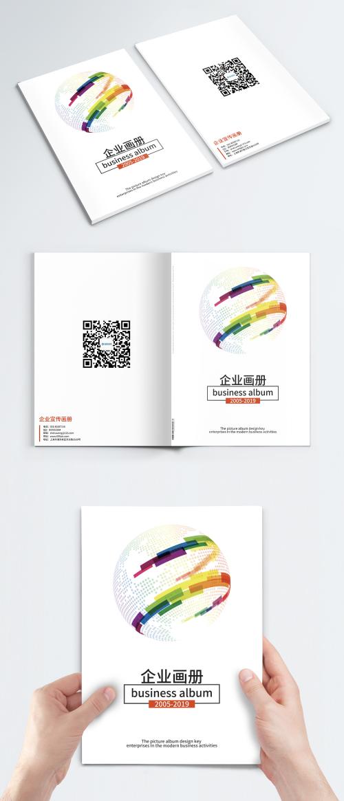 LovePik - geometric enterprise publicity brochure cover - 400767193