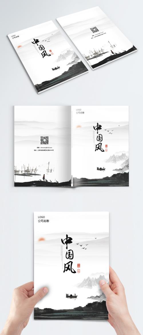 LovePik - cover of chinese landscape painting brochure - 400780347