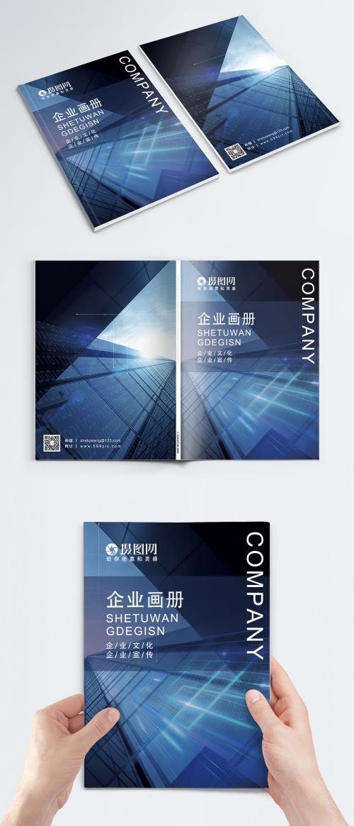 LovePik - corporate brochure cover - 400788633