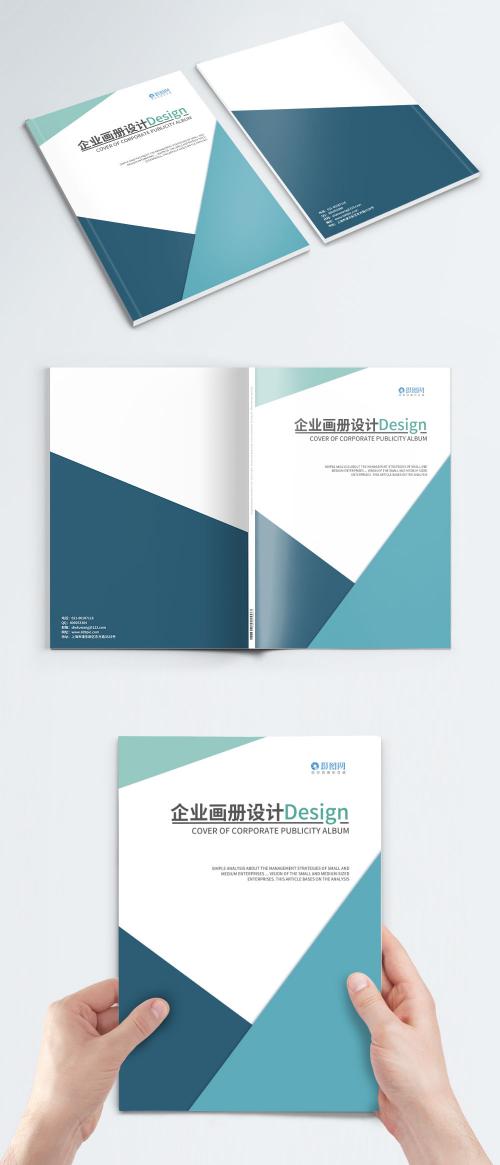 LovePik - simplified geometric brochure cover - 400789484