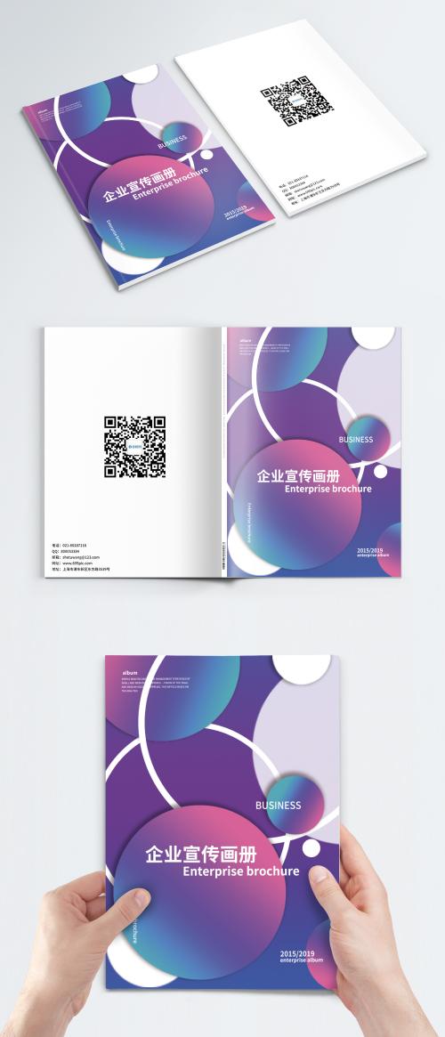 LovePik - gradient geometry enterprise brochure cover - 400792875