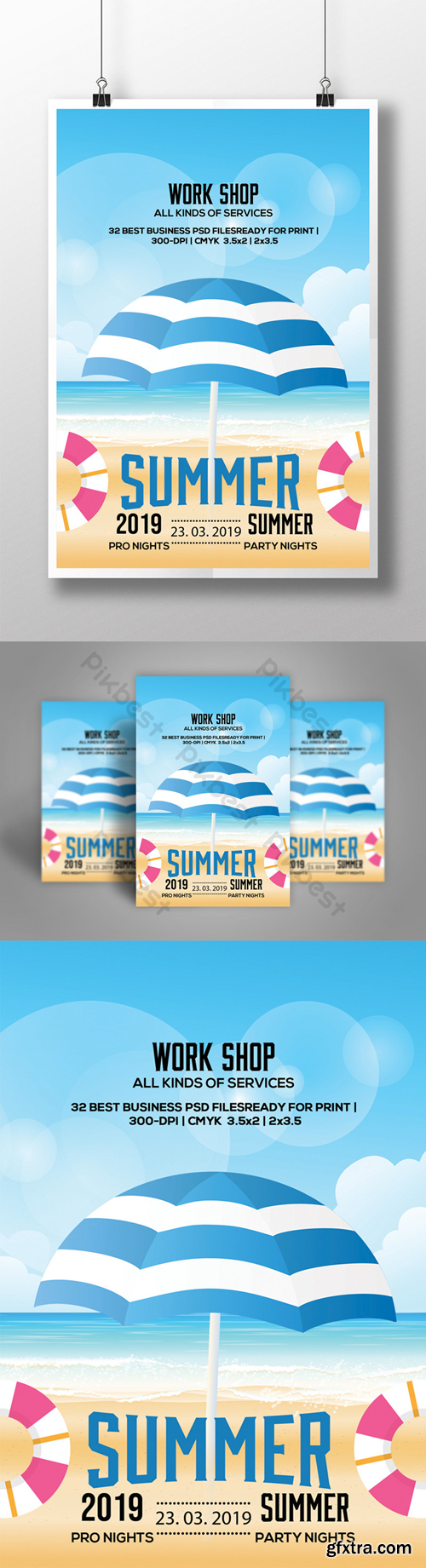 Beach Party Summer with Azure Umbrella Flyer Templates Template PSD