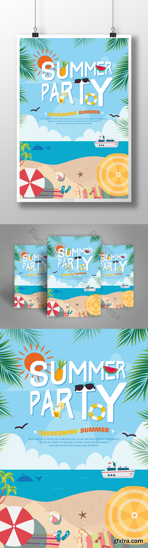 Summer beach party poster Template PSD