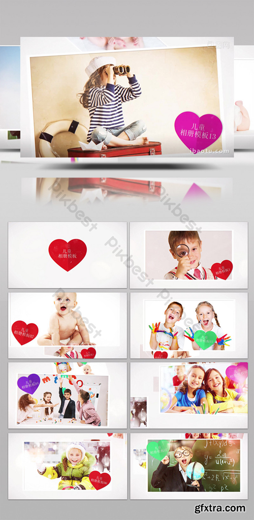 Heart-shaped family wedding children\'s Brochure show AE template Video Template AEP 1410987