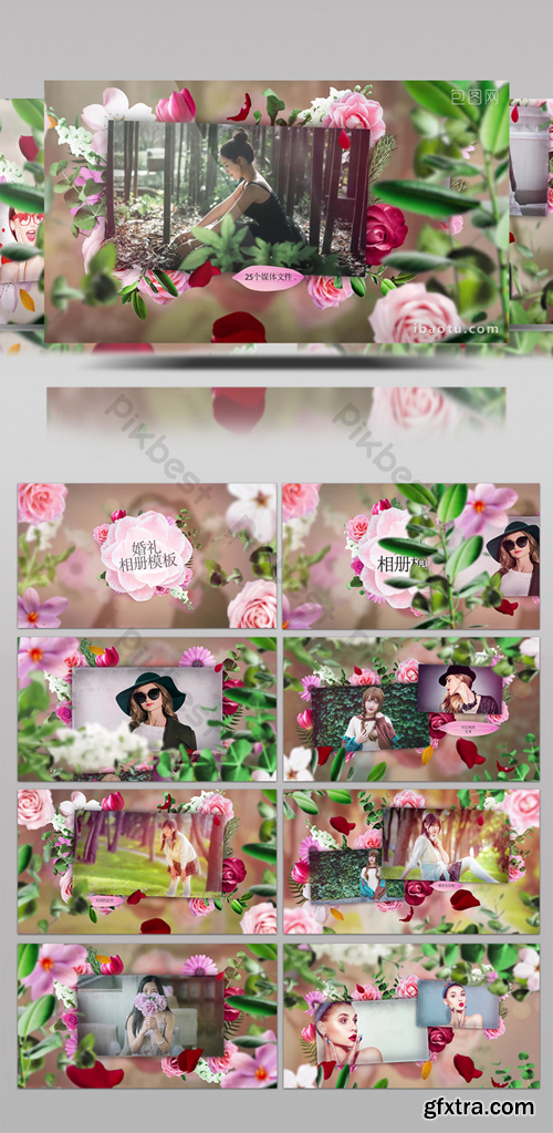 Beautiful romantic flowers wedding love Brochure display AE template Video Template AEP 1411010