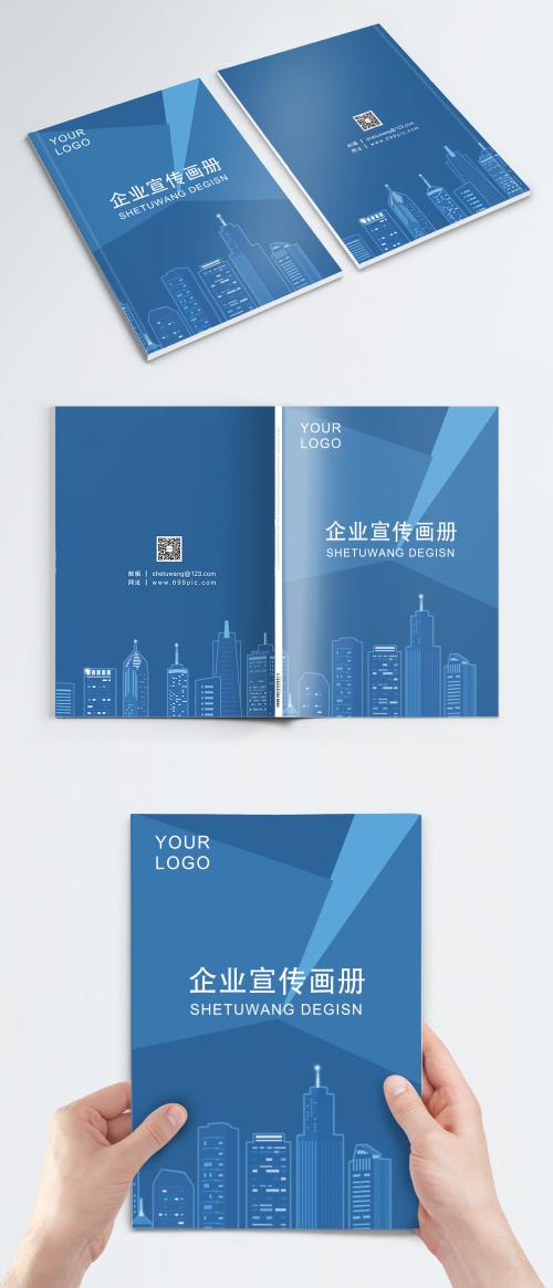 LovePik - corporate brochure cover - 400825299