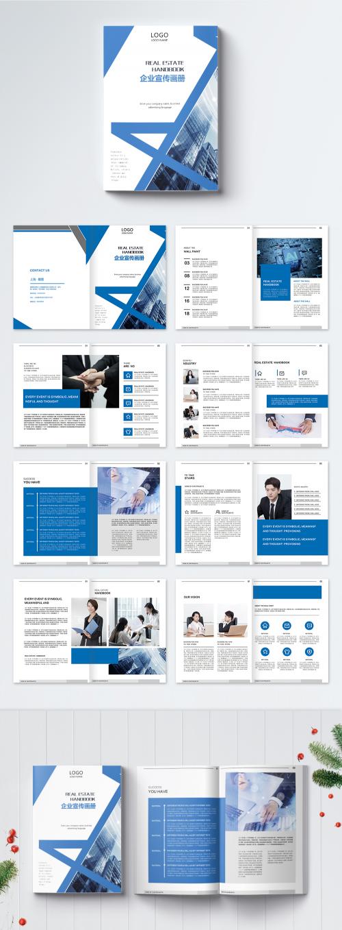 LovePik - blue business enterprise publicity brochure - 400852072