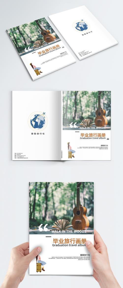 LovePik - graduation travel brochure cover - 400854059
