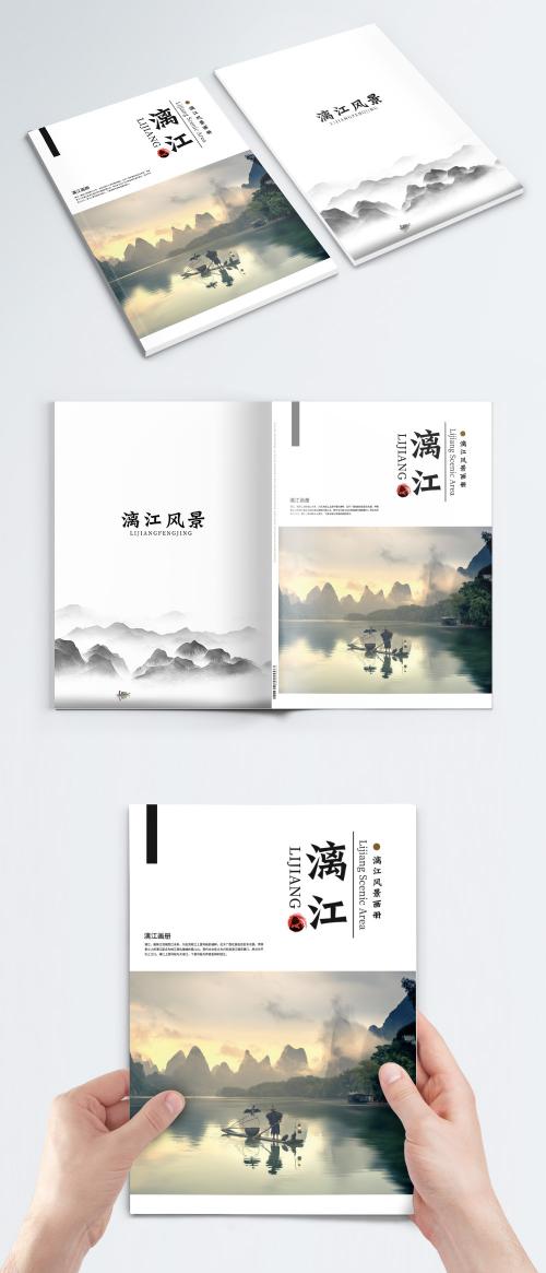 LovePik - lijiang river landscape tourist brochure cover - 400857457