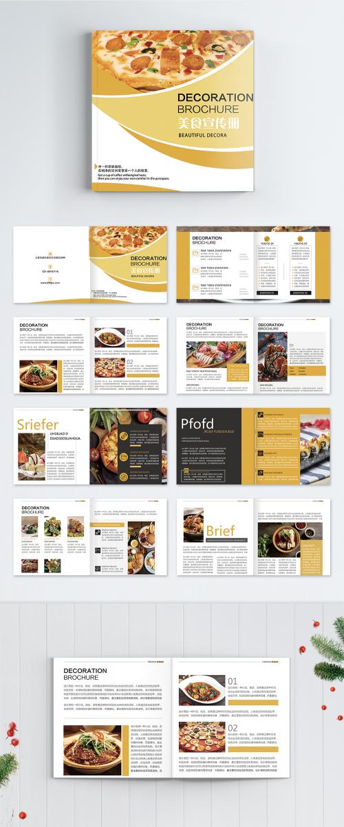 LovePik - food brochure - 400863322
