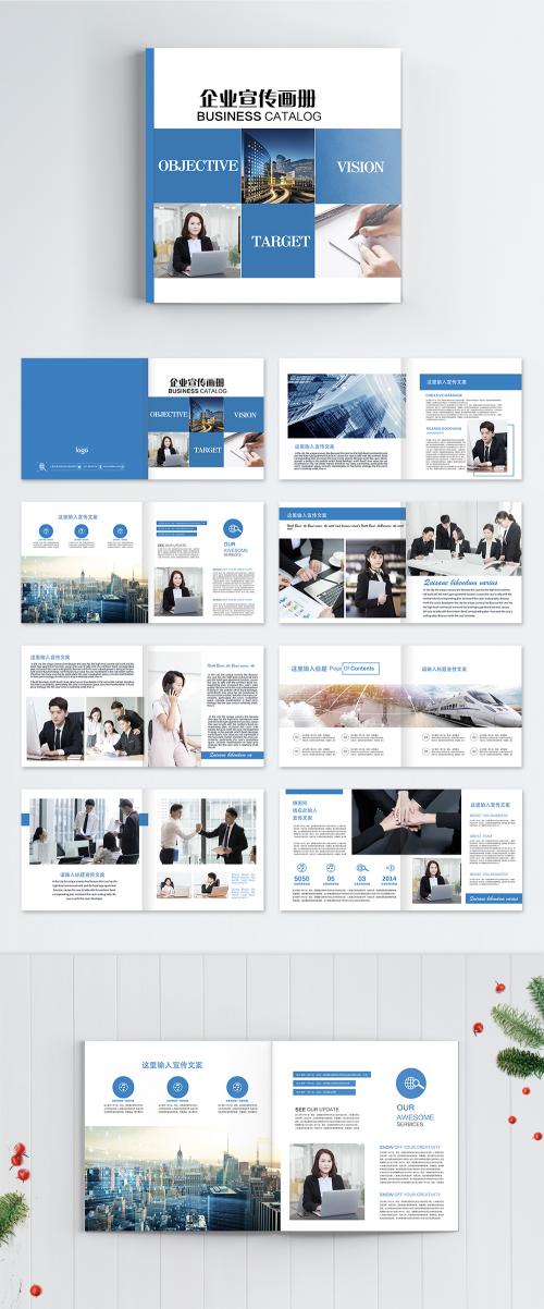 LovePik - blue business brochure - 400875402