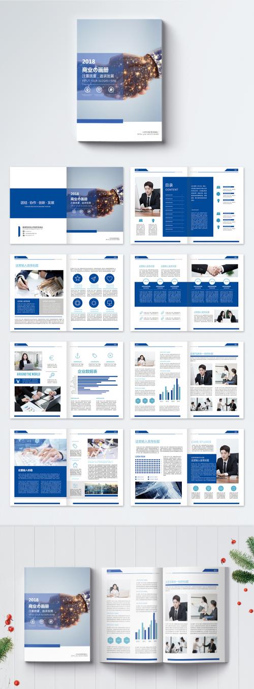 LovePik - business picture brochure - 400877377