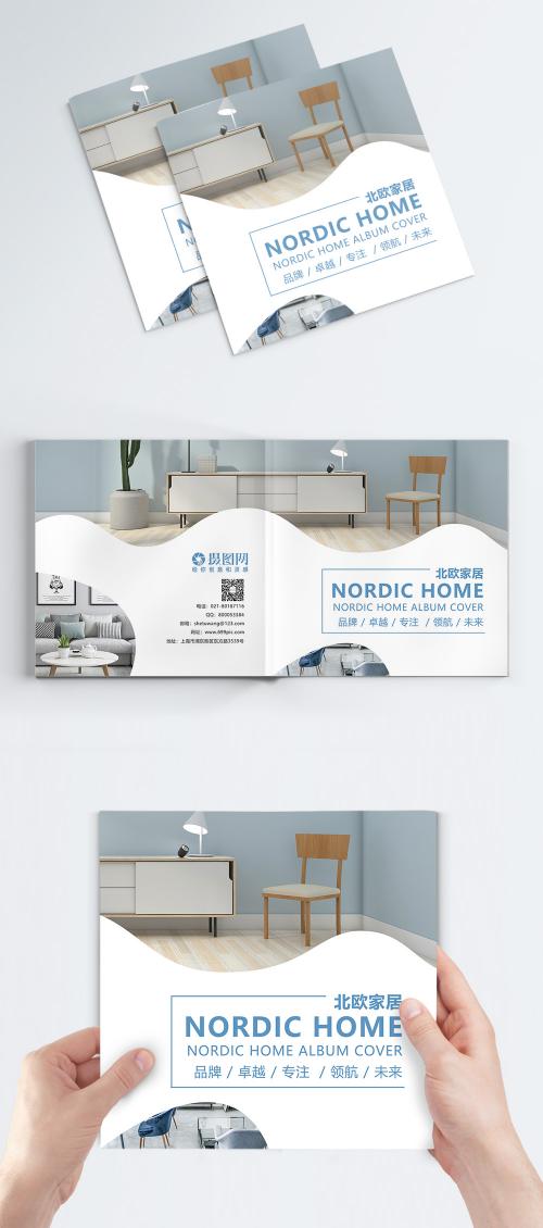 LovePik - simplified nordic furniture brochure cover - 400882348