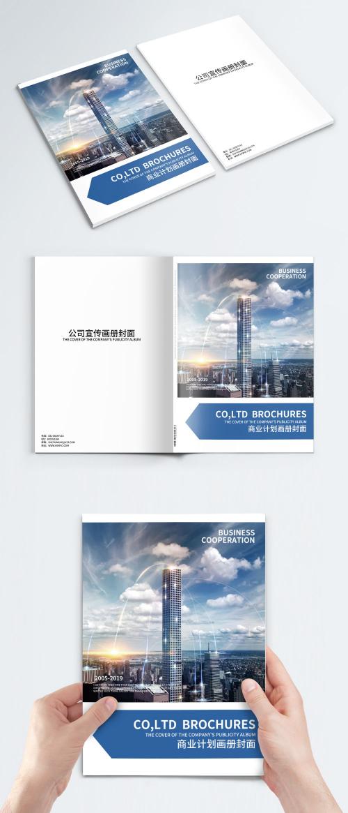 LovePik - atmospheric business plan brochure cover - 400885158